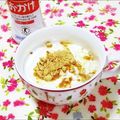 ｍａｒｉ♪'s cooksnap of when they made エクオールUP⤴私の煮大豆の食べ方✿.