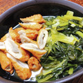 ちゃちゃまる26's cooksnap of when they made ＊＊小松菜とごぼう天のさっと煮＊＊.