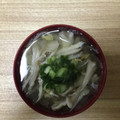 かおり♡♡♡'s cooksnap of when they made 舞茸と卵の澄まし汁❀.