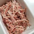 tamago大好き's cooksnap of when they made 金時人参の味噌マヨネーズ和え.