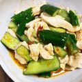 いまなつ28's cooksnap of when they made お酒が進む！鶏胸肉ときゅうりのピリ辛あえ.