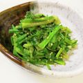 へろへろへ's cooksnap of when they made せりの酢味噌すりごま和え.
