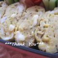 さちかほ's cooksnap of when they made お弁当に♪イタリア風？卵焼き.