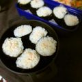 haruku221's cooksnap of when they made 簡単◎ラップ海苔巻き◎鮭フレークde.