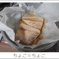 ちょこ☆ちょこ's cooksnap of when they made もっと手軽に☆ふっくら焼き魚っ♪.
