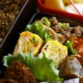ガメコ's cooksnap of when they made 簡単彩り弁当おかず！破けにくい玉子焼き.