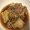 クック34NEBS☆'s cooksnap of when they made 牛肉と白菜のオイスターソース煮込み.
