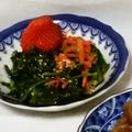 risuyama's cooksnap of when they made ほうれん草と人参のナムル.