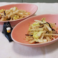 みかかめ's cooksnap of when they made 簡単　白菜と大根の塩昆布サラダ.