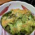 chloerei's cooksnap of when they made 簡単^ ^エビとアボカドのグラタン.