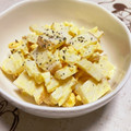 ３５９'s cooksnap of when they made 蒲鉾と卵のマヨサラダ.