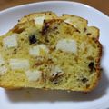 おめめみっつ's cooksnap of when they made 簡単♪プルーンとクリチのパウンドケーキ.