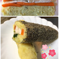 co2aya's cooksnap of when they made 犬用♡わんちゃんだって恵方巻き～♪.
