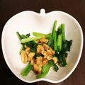 ゴロみかん's cooksnap of when they made 小松菜の胡桃和え.