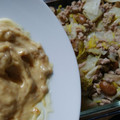 Ｍぱん's cooksnap of when they made 超簡単！野菜のためのマヨディップソース.