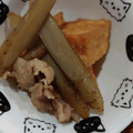 あけちょむ's cooksnap of when they made 厚揚げと豚肉とごぼうの煮物.