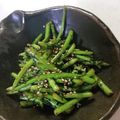 やまきょろちゃん's cooksnap of when they made 簡単☆春菊の茎のきんぴら.