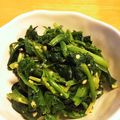 ちいちい116's cooksnap of when they made 減塩★ほうれん草のナッツ和え.