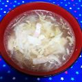 みれいく's cooksnap of when they made ☆ツナ缶の油で☆玉ねぎとベーコンのスープ.