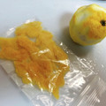 あんまかろん☆'s cooksnap of when they made 柚子皮の保存方法.