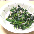 明日の風☆'s cooksnap of when they made ほうれん草とジャコの和え物.