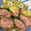 mcapちゅん's cooksnap of when they made 固く冷たい寿司飯をチン♪.