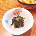 うす味さん's cooksnap of when they made 真っ黒け！ほうれん草の黒胡麻和え.