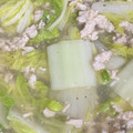 eimmy31285's cooksnap of when they made 豚ひき肉と白菜のとろとろ煮.