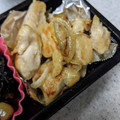じゅんともた's cooksnap of when they made ささみのげんこつ焼き.