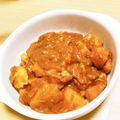 みきっっ's cooksnap of when they made 無水カレー.
