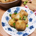 クックI7I5L1☆'s cooksnap of when they made 懐かし♚里芋の煮っころがし.