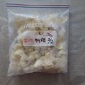 よちりん's cooksnap of when they made ゆり根の保存方法.