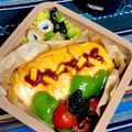 ルぴあ's cooksnap of when they made ベーコンとコーンの簡単☆オムライス.