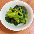 ともママ♡'s cooksnap of when they made ほうれん草のからし和え(小松菜でもok).