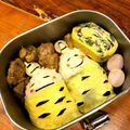 さやっ's cooksnap of when they made 節分☆スティックおにぎり　鬼さん弁当☆.
