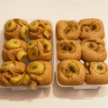 クックFXUO5U☆'s cooksnap of when they made 離乳食 蒸しパン 製氷皿利用.
