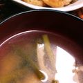 美貴姉's cooksnap of when they made ✿にんにくの芽と油揚げの味噌汁✿.