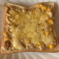 OZaMir's cooksnap of when they made 簡単☆冷凍作り置きツナマヨコーントースト.