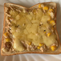 OZaMir's cooksnap of when they made 簡単☆冷凍作り置きツナマヨコーントースト.