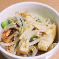 すずなまり's cooksnap of when they made もやしと油揚げの柚子こしょうサラダ.