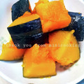 ミニcooking's cooksnap of when they made 素材の味を楽しむ☆かぼちゃの塩煮.