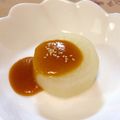 マンジュラ's cooksnap of when they made ふろふき大根.