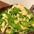 katapad's cooksnap of when they made ダシダで無限ピーマン.