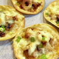 あんぐりーまま's cooksnap of when they made 餃子の皮でさば缶の一口ピザ.