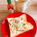 のんべぇヒロ's cooksnap of when they made 簡単☆５分で完成♬ピリ辛目玉焼きトースト.