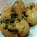 sawa＊sawa's cooksnap of when they made 絶対楽! 簡単で滑らない里芋の皮むき.