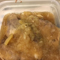 ようさんママ's cooksnap of when they made 臭みゼロ！ぶりのあらでみぞれ煮.