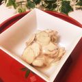 ハント☆'s cooksnap of when they made 菊芋の甘味噌漬け.