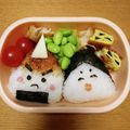 クックE04FUY☆'s cooksnap of when they made 節分に♪ニッコリおたふくさん＊キャラ弁.
