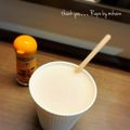GoGo島みかん's cooksnap of when they made 酒粕で美肌＆冷え性改善！レンジで簡単甘酒.